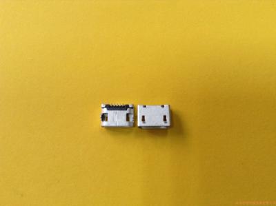 MICRO USB B5S SMT黑胶 锡壳前贴后插